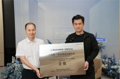  <strong>福利的背后是简一的办事</strong> 