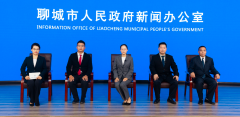 聊城聚焦拆卸式建建构件、高机能门窗、